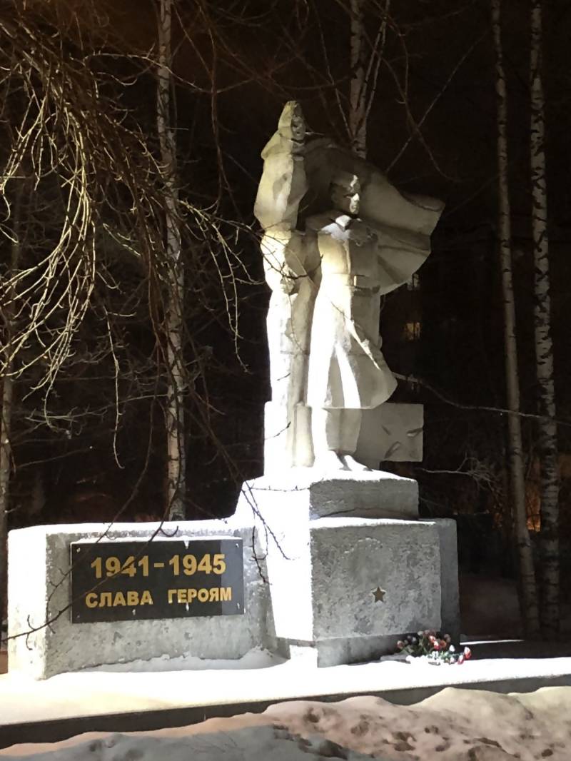 Архангельские памятники героям военных лет оснащены подсветкой Архангельские памятники героям военных лет оснащены подсветкой